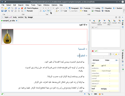 DITA topic containing an Arabic text. ("Bidi Support" add-on installed; Linux; HiDPI screen; "FlatLight" look&feel.)